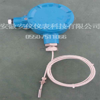 端面防爆热電(diàn)阻