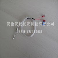 蒸汽机专用(yòng)热電(diàn)阻