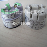 智能(néng)温度变送器