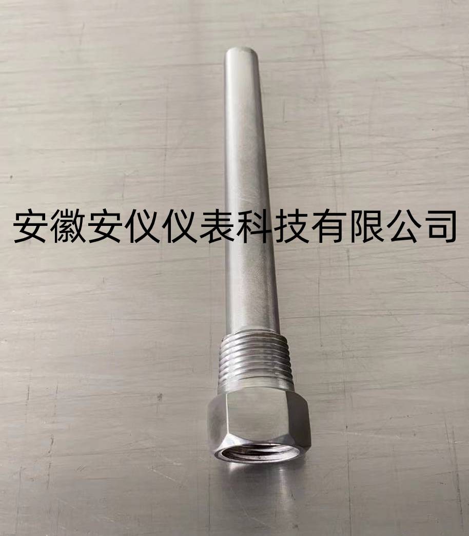 温井套管热電(diàn)偶