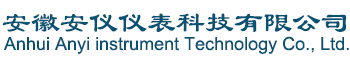防爆热電(diàn)偶-安(ān)徽安(ān)仪仪表科(kē)技(jì )有(yǒu)限公(gōng)司